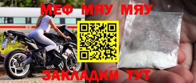 дистиллят марихуана Бузулук