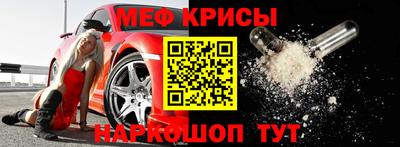 кокс Бугуруслан