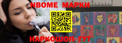 кристаллы Будённовск