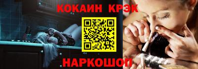 дистиллят марихуана Бузулук