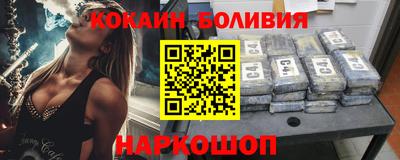apvp Канаш