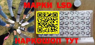 дистиллят марихуана Бузулук