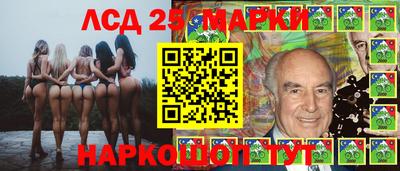 кокс Бугуруслан