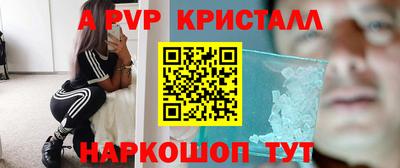 кокс Бугуруслан