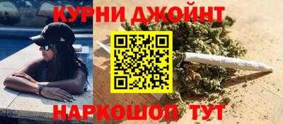 кристаллы Будённовск