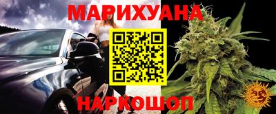 кокс Бугуруслан