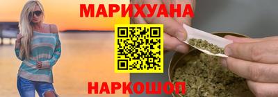 кристаллы Будённовск