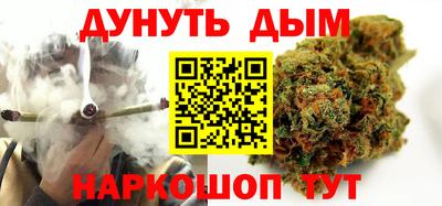 кокс Бугуруслан
