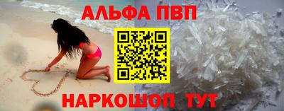 дистиллят марихуана Бузулук