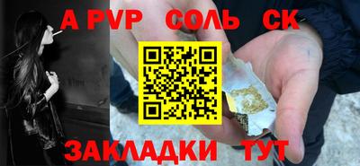 кокс Бугуруслан
