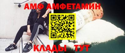 кокс Бугуруслан