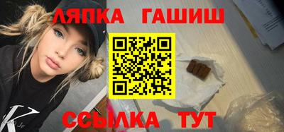 дистиллят марихуана Бузулук