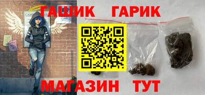 дистиллят марихуана Бузулук