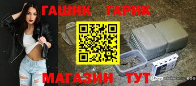 дистиллят марихуана Бузулук