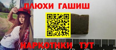 кокс Бугуруслан