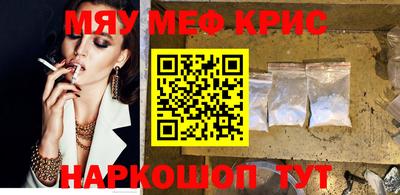 кокс Бугуруслан
