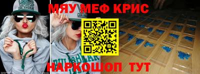 дистиллят марихуана Бузулук