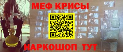 дистиллят марихуана Бузулук