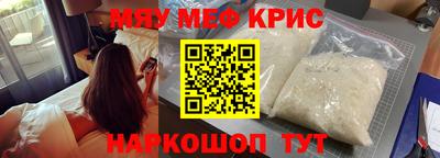 дистиллят марихуана Бузулук
