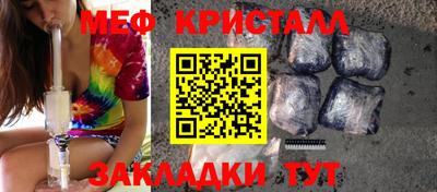 кокс Бугуруслан