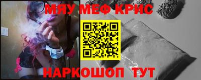 герыч Камышлов