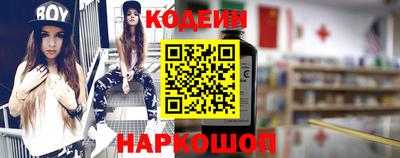 кокс Бугуруслан